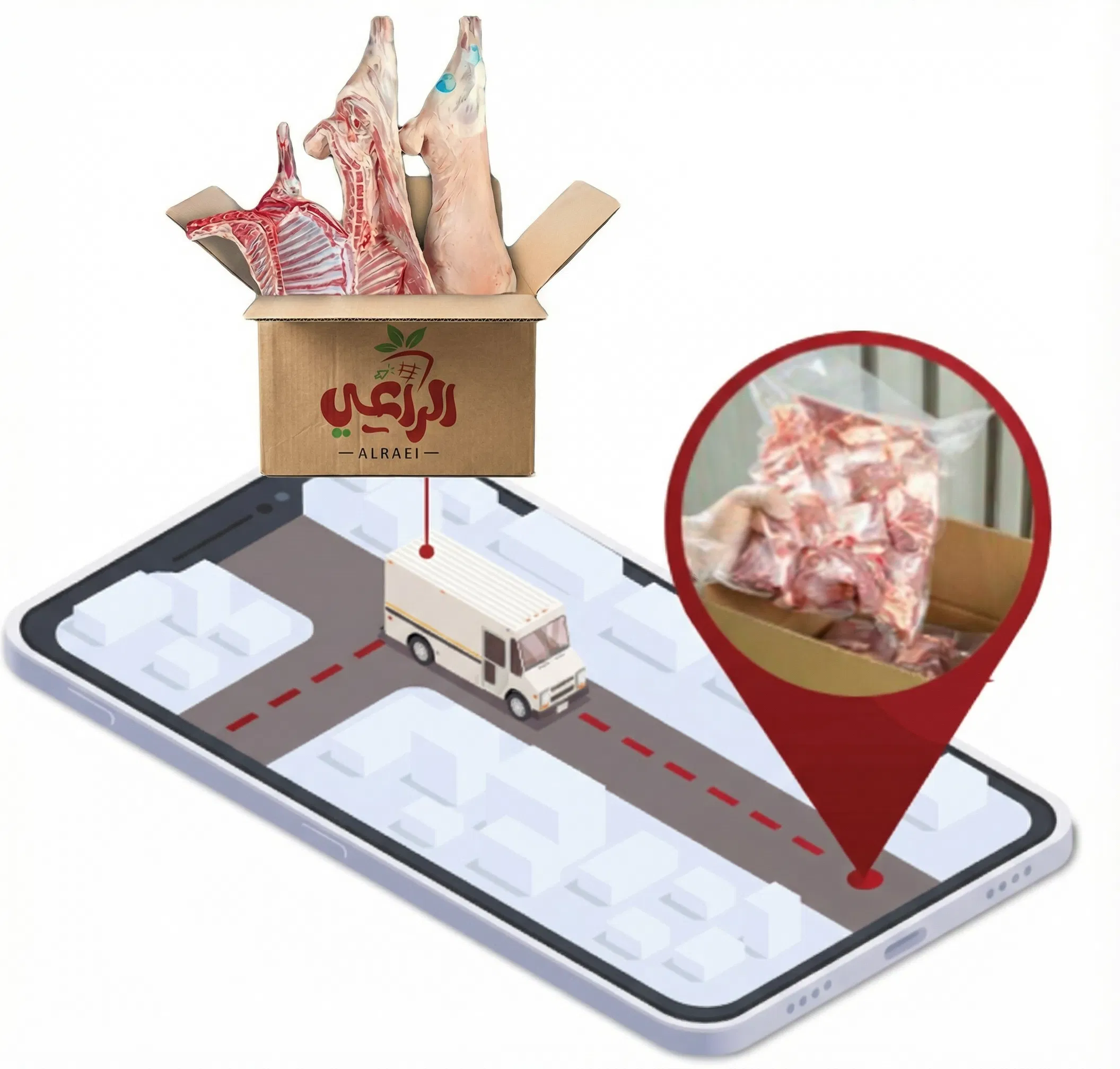 توصيل ذبايح الوفرة الزراعية